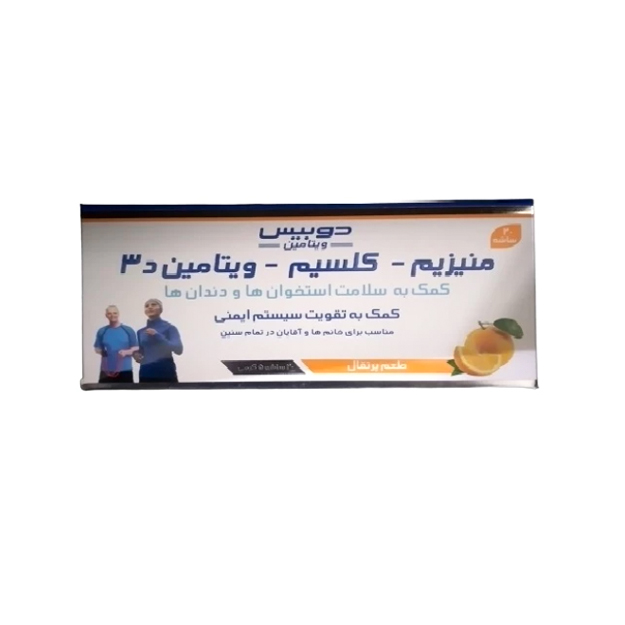 ساشه منیزیم کلسیم ویتامین د دوبیس