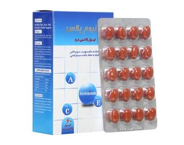 سلنیوم پلاس شرکت دانا