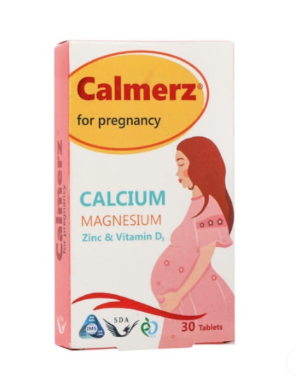 قرص کالمرز Calmerz