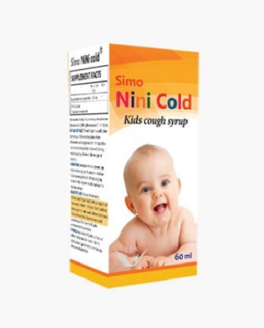 سیمو نی نی کلد Simo Nini Cold
