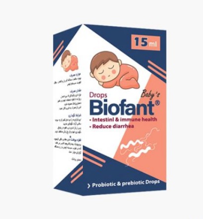 قطره بیوفنت Biofant