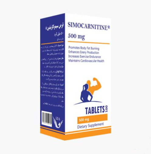 قرص سیمو کارنیتین 500 Simocarnitine