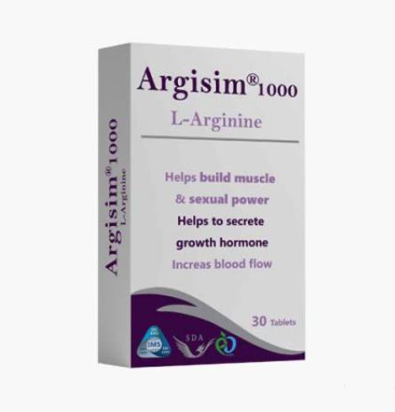 قرص مکمل آرژیسیم 1000 Argisim