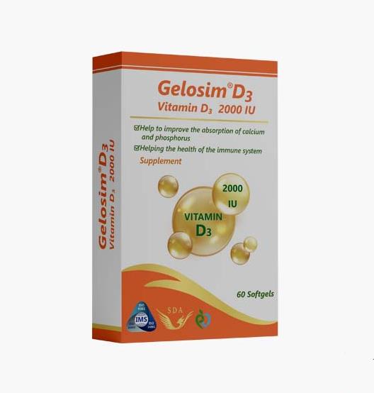 ژلوسیم ویتامین Gelosim Vitamin D3 2000