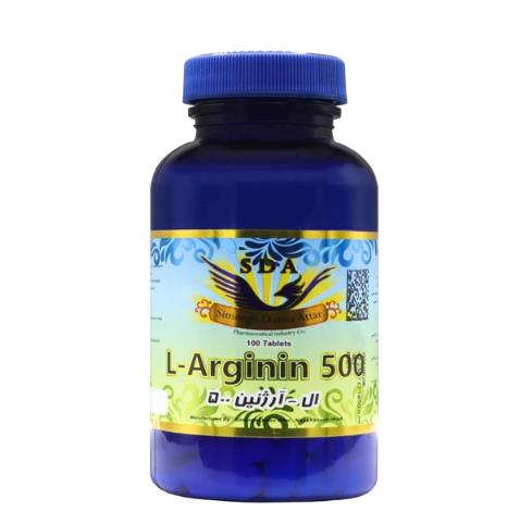 ال آرژنین 500 L Arginine