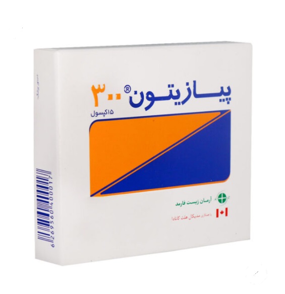 کپسول پیازیتون Piazitone