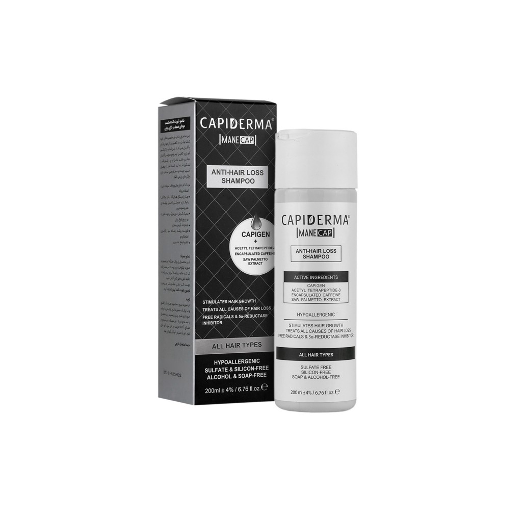 شامپو تقویت کننده مناسب موهای ضعیف و دارای ریزش کپیدرما مخصوص آقایان و بانوان